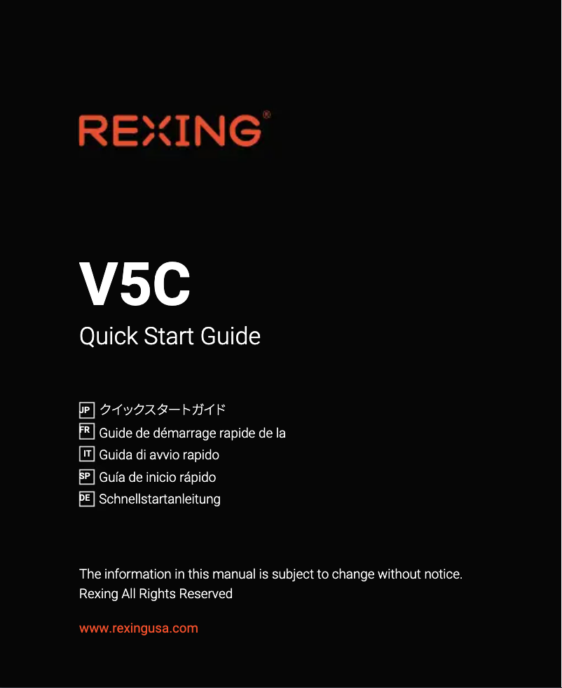 Página 1 del manual Manual de usuario Rexing V5C
