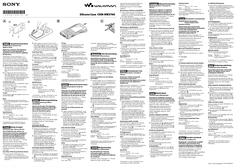 Imagen de la primera página del manual del dispositivo CKM-NWS760