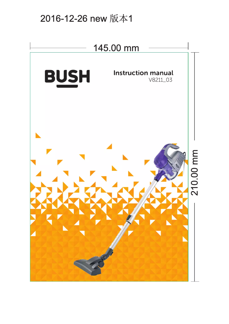 Imagen de la primera página del manual del dispositivo V8211_03