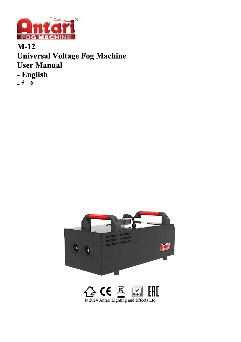 Imagen de la primera página del manual del dispositivo M-12