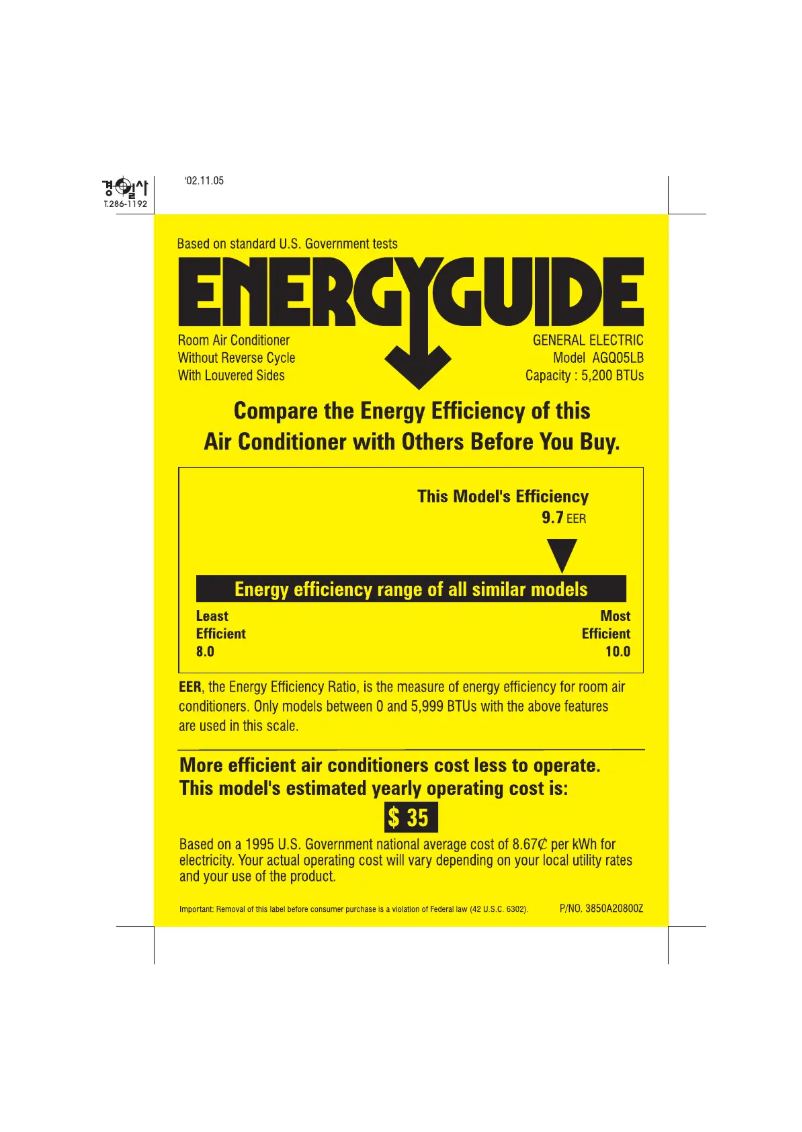 Imagen de la primera página del manual del dispositivo AGQ05LB