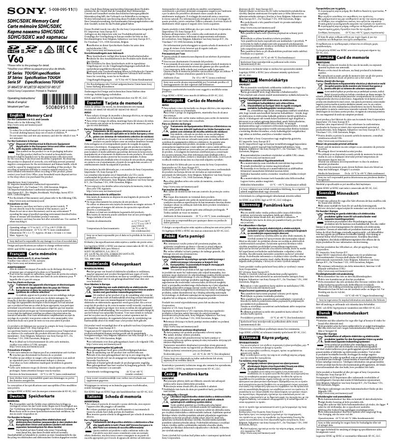 Página nº 1 - Manual de usuario Sony SF-M128T