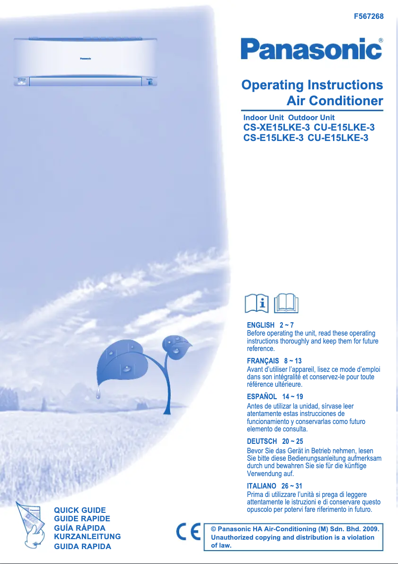 Imagen de la primera página del manual del dispositivo CU-E15LKE3