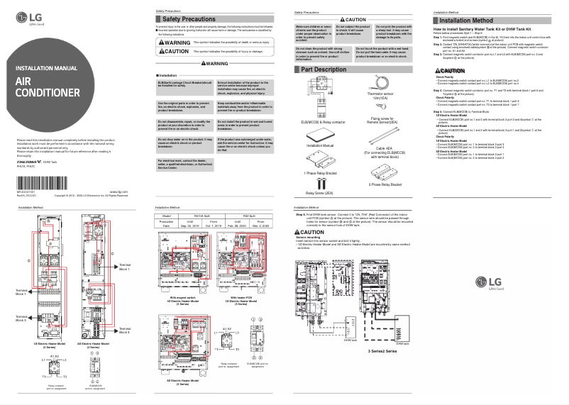 Página 1 del manual Guía de instalación LG PHLTC
