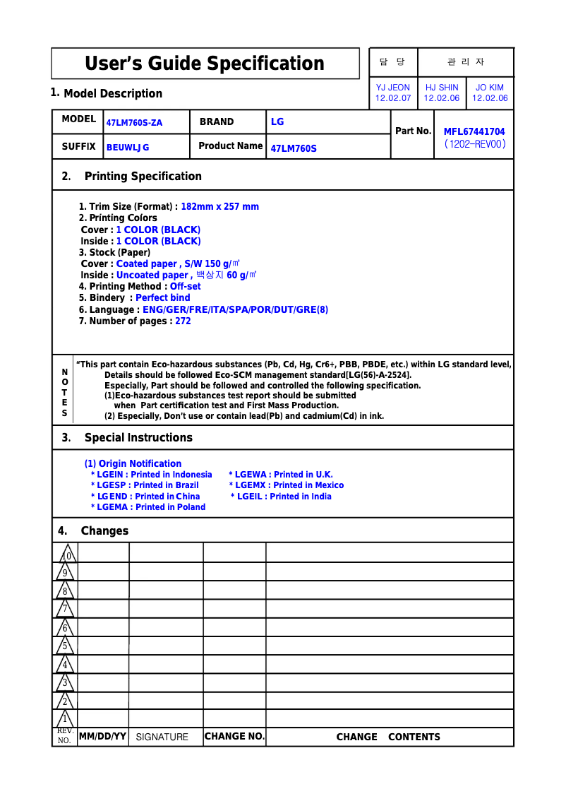 Página nº 1 - Manual de usuario LG 32LS570S