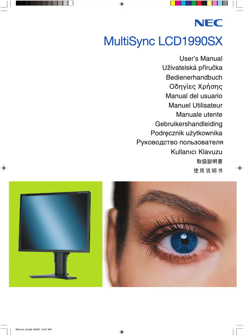 Imagen de la primera página del manual del dispositivo MultiSync LCD 1990SX