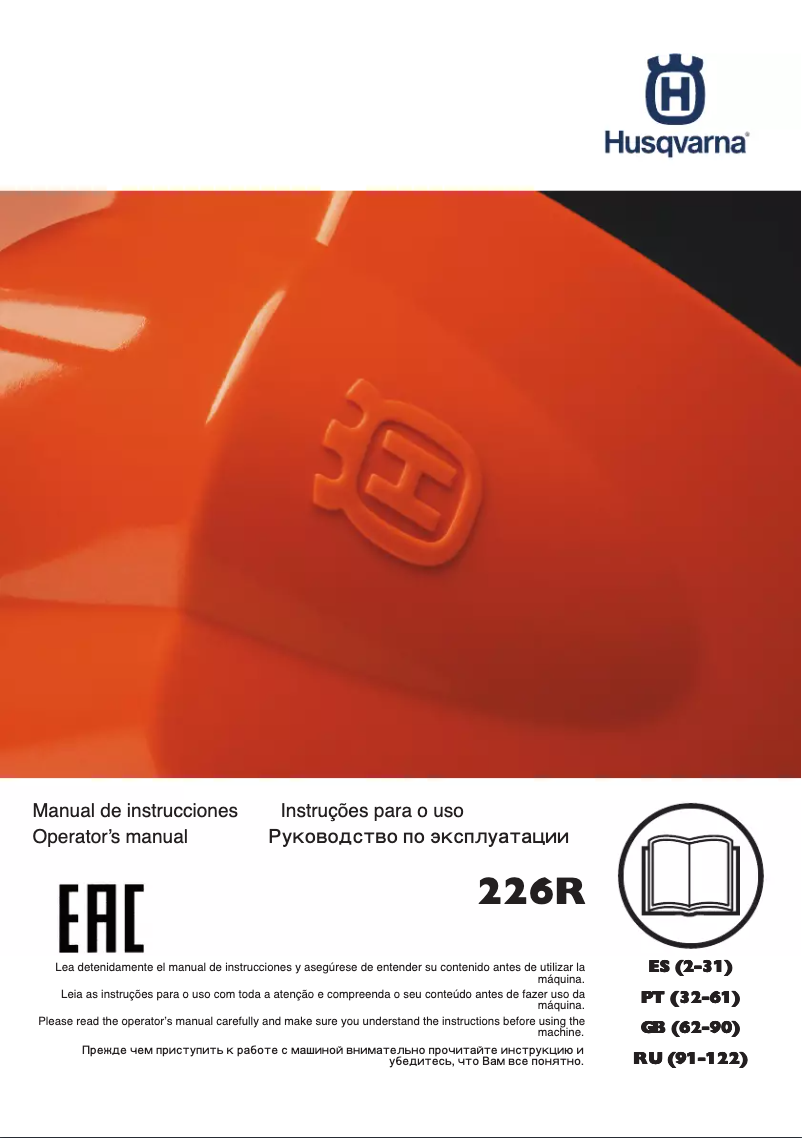 Imagen de la primera página del manual del dispositivo 226R