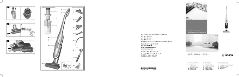 Página 1 del manual Guía de instalación Bosch BCH6255NAU