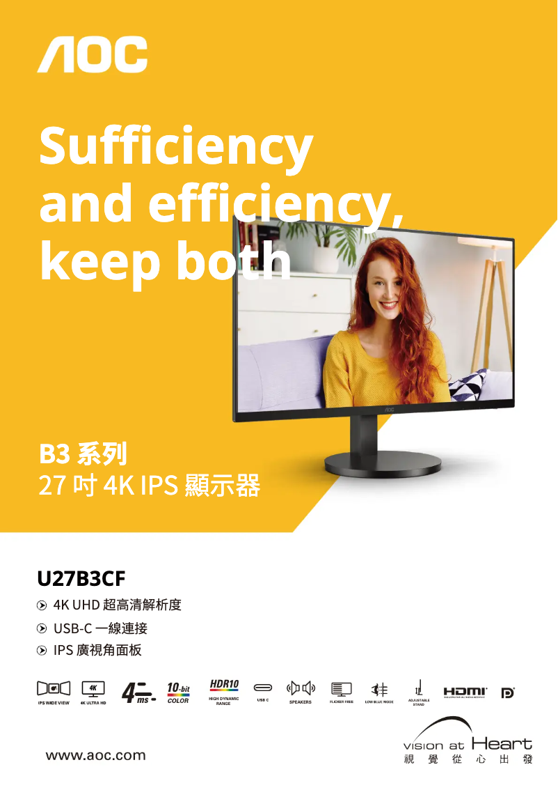 Imagen de la primera página del manual del dispositivo U27B3CF