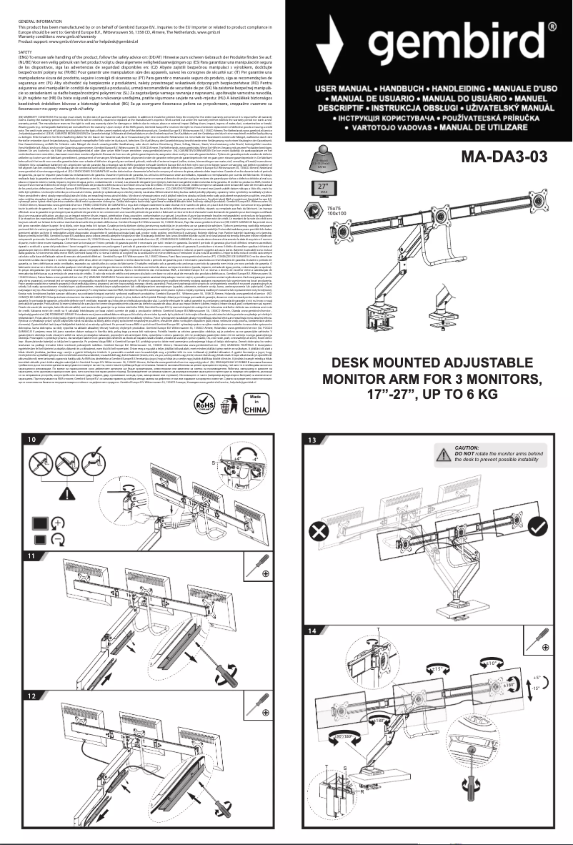 Imagen de la primera página del manual del dispositivo MA-DA3-03