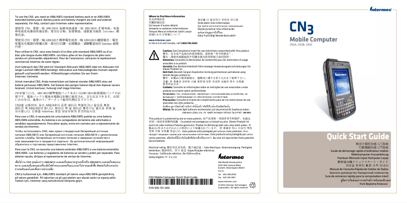 Página 1 del manual Manual de usuario Quooker Q7-MODERN-GP