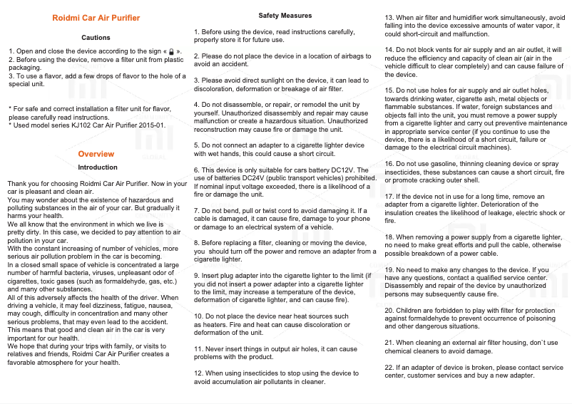 Página 1 del manual Manual de usuario Xiaomi RoidMi Car Air Purifier