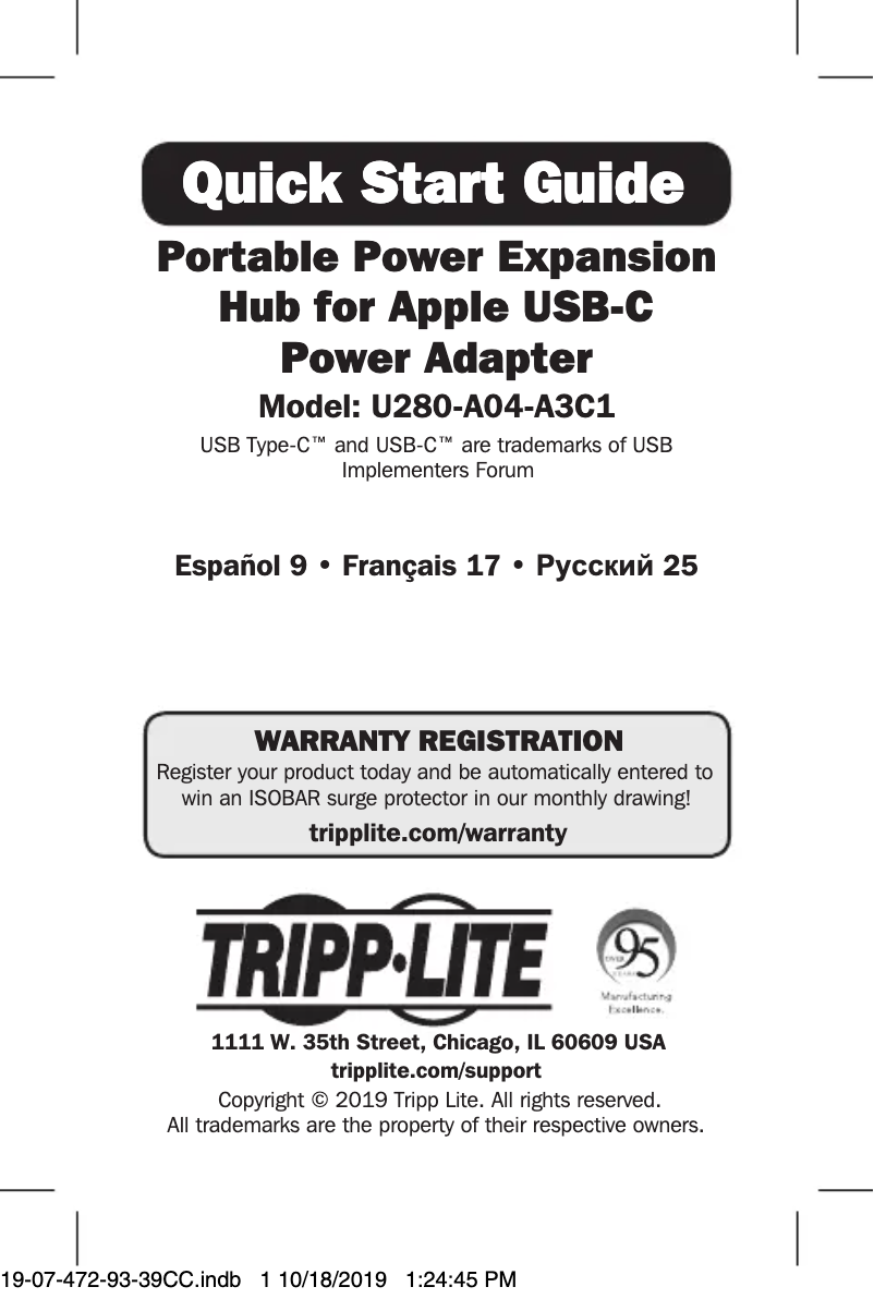 Imagen de la primera página del manual del dispositivo U280-A04-A3C1