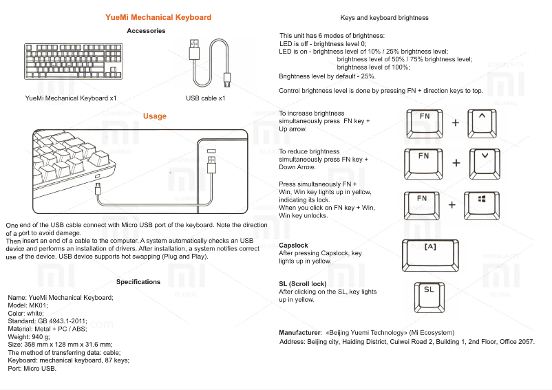 Página 1 del manual Manual de usuario Xiaomi Yuemi