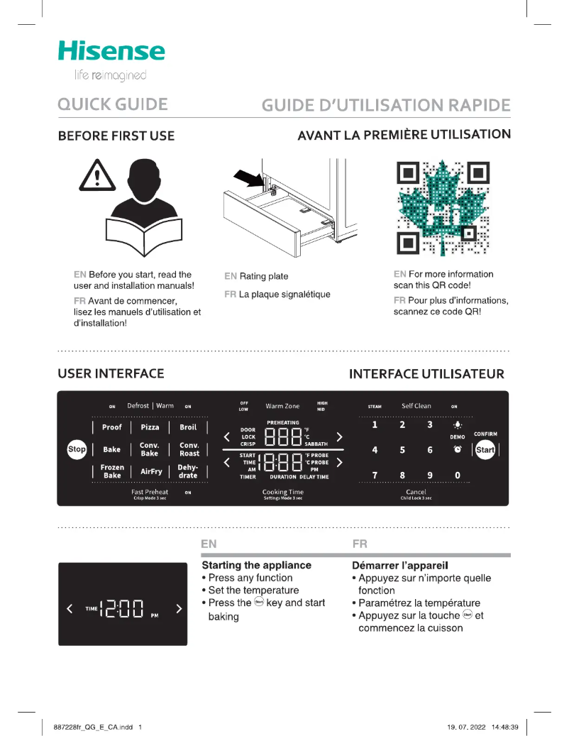 Imagen de la primera página del manual del dispositivo HBE3501CPS