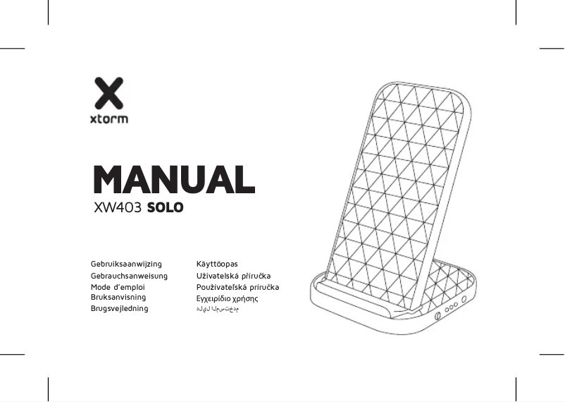 Imagen de la primera página del manual del dispositivo XW403