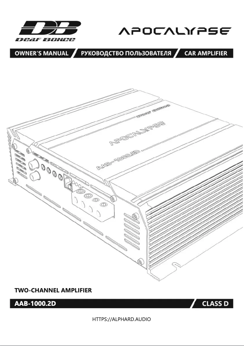 Página nº 1 - Manual de usuario Deaf Bonce Apocalypse AAB-1000.2D