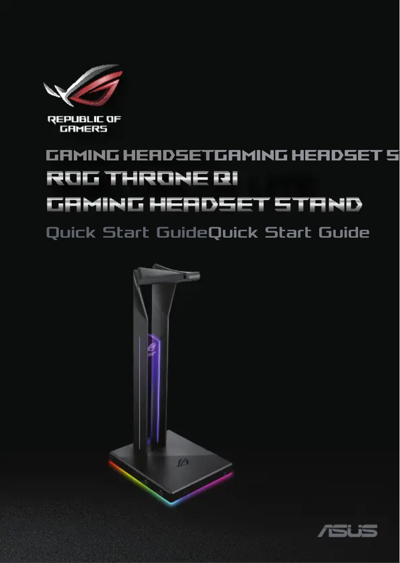 Página 1 del manual Manual de usuario Asus ROG Throne Qi