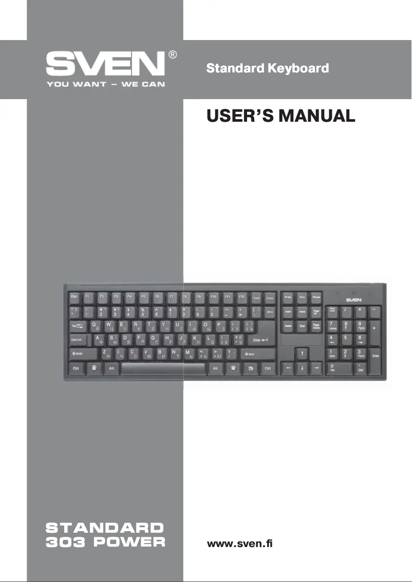 Página nº 1 - Manual de usuario Sven Standard 303 Power