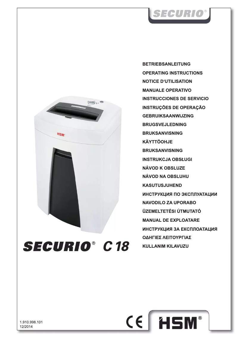 Página 1 del manual Manual de usuario HSM Securio B32
