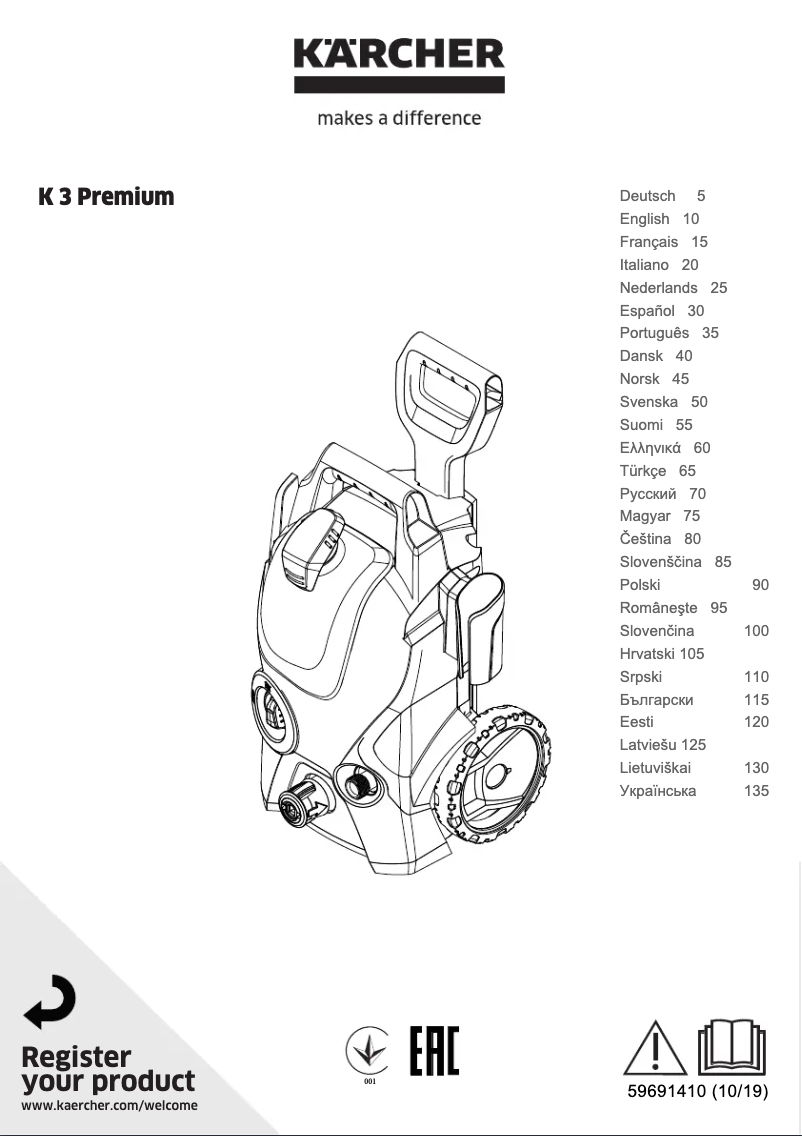 Imagen de la primera página del manual del dispositivo K 3 Premium