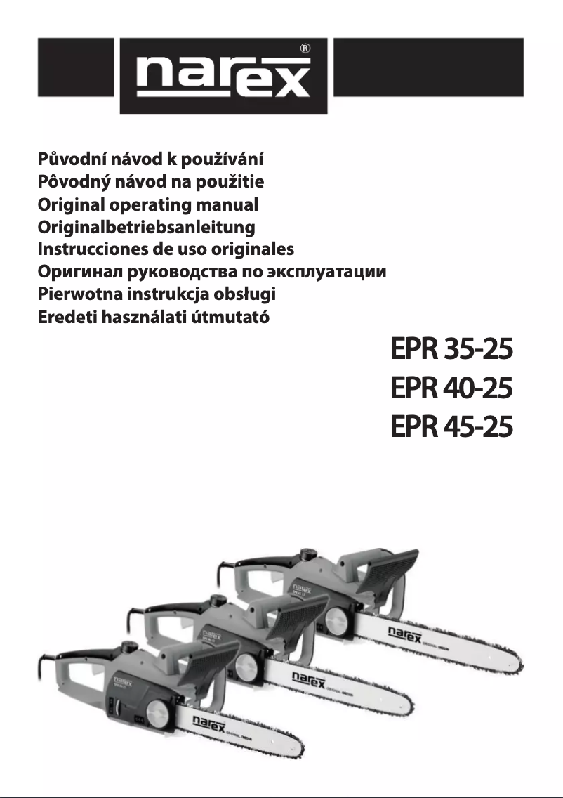 Imagen de la primera página del manual del dispositivo EPR 45-25