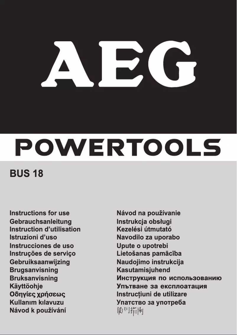 Página 1 del manual Manual de usuario AEG BUS 18