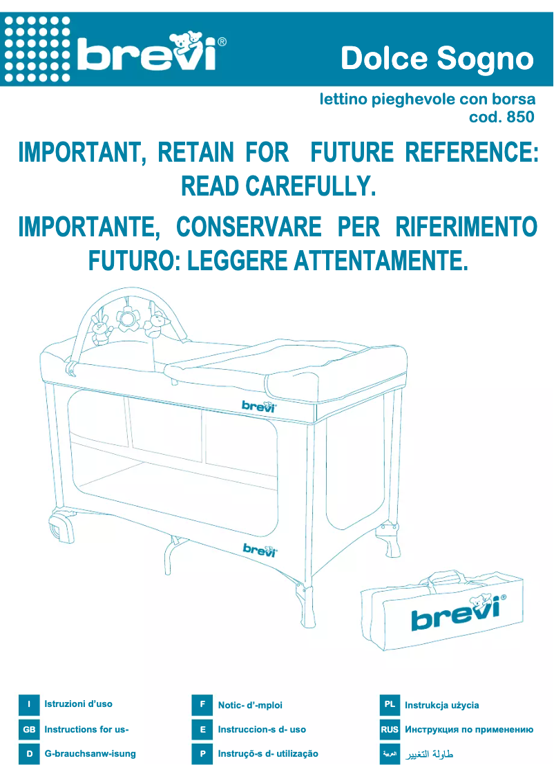 Página 1 del manual Manual de usuario Brevi Dolce Sogno