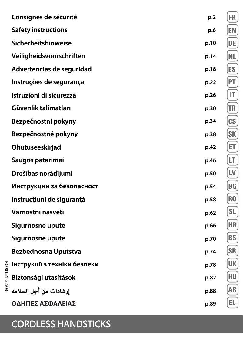 Página 1 del manual Instrucciones de seguridad Rowenta Dual Force RH6751