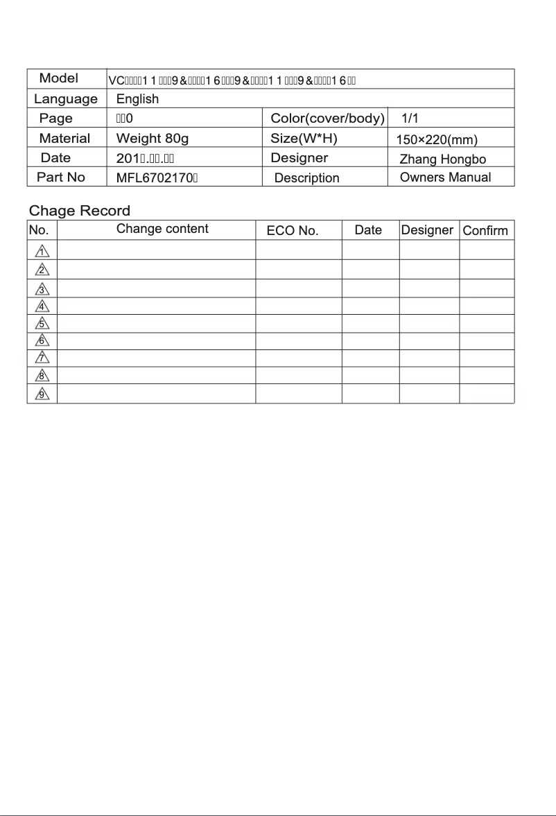 Página 1 del manual Manual de usuario LG VC1016NNDB