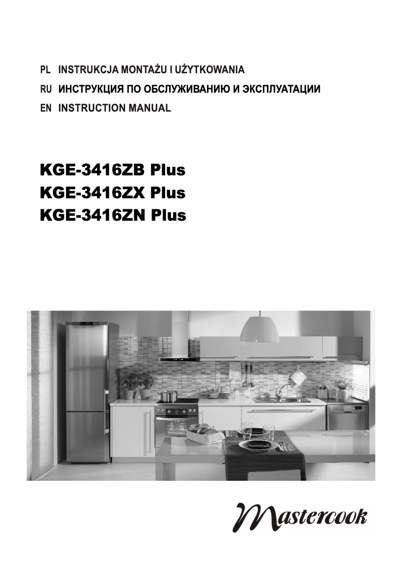 Página 1 del manual Manual de usuario Mastercook KGE-3416ZN Plus