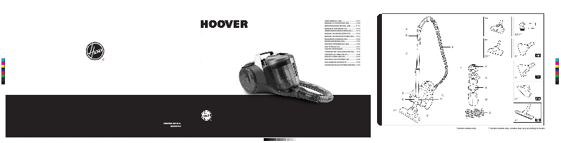 Imagen de la primera página del manual del dispositivo BR71_BR10011