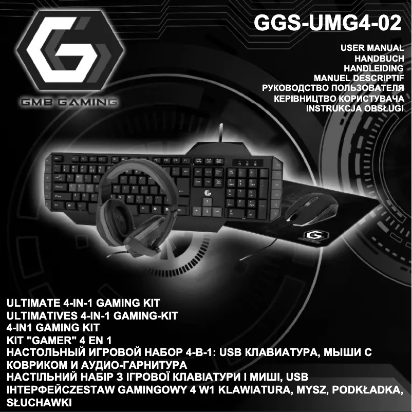 Página nº 1 - Manual de usuario Gembird GGS-UMG4-02
