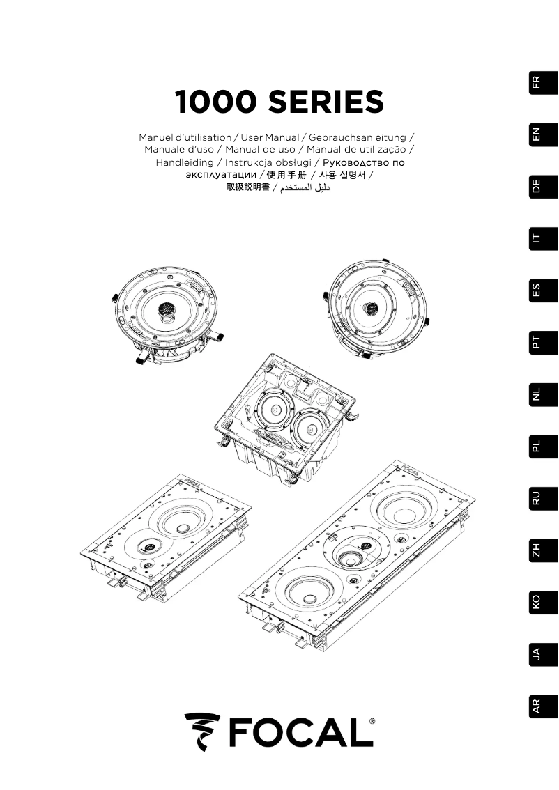 Página nº 1 - Manual de usuario Focal 1000 ICW6