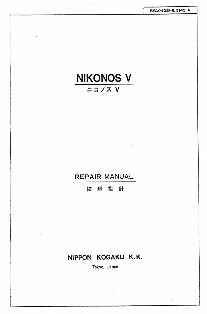 Imagen de la primera página del manual del dispositivo Nikonos V