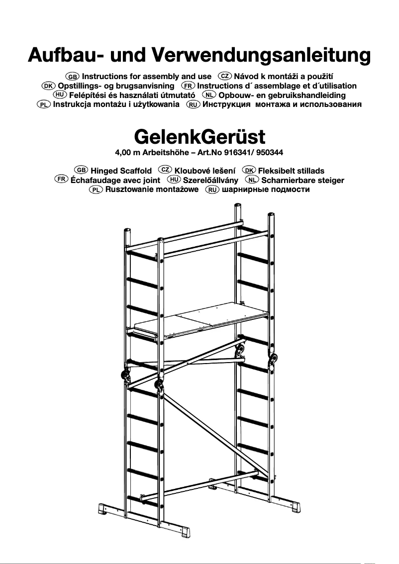 Imagen de la primera página del manual del dispositivo Cordo