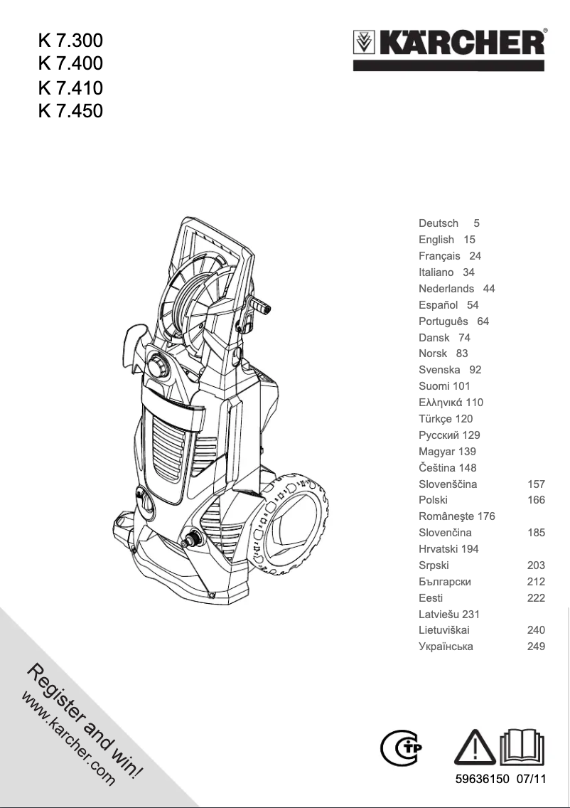 Imagen de la primera página del manual del dispositivo K 7.450