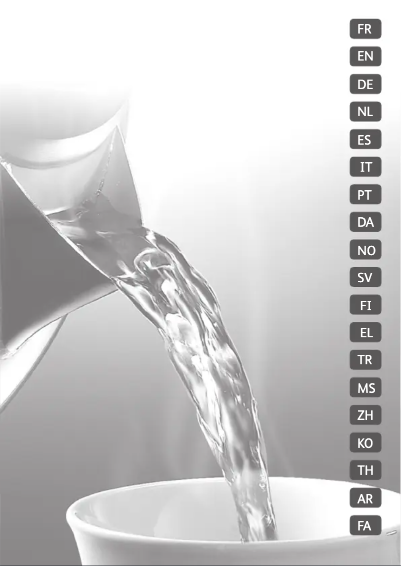 Imagen de la primera página del manual del dispositivo Express KI210036