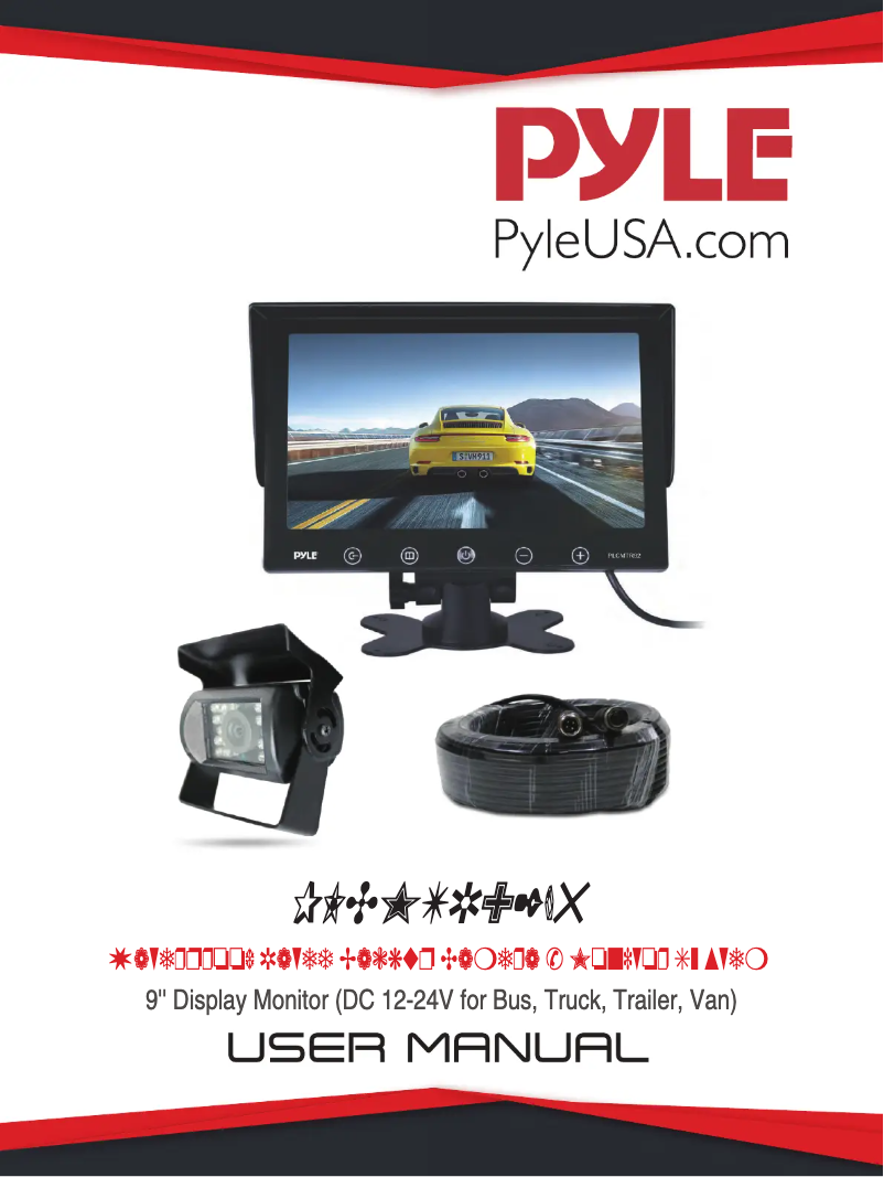 Imagen de la primera página del manual del dispositivo PLCMTR92.5