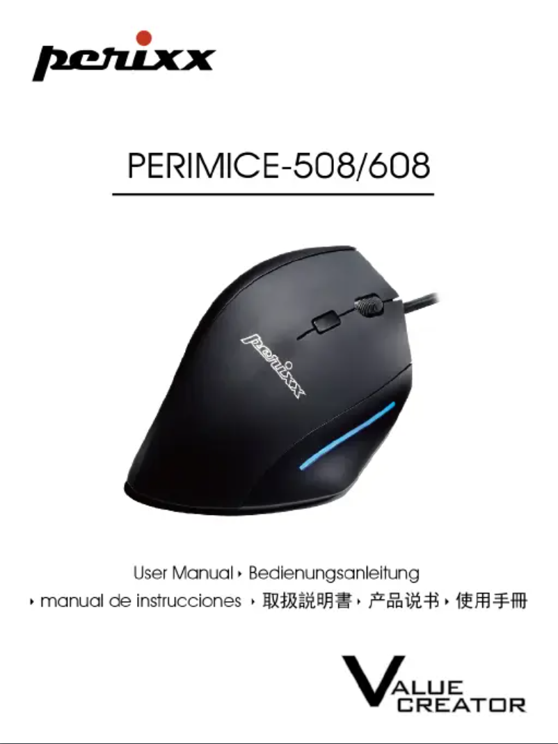 Página 1 del manual Manual de usuario Perixx PERIMICE-508