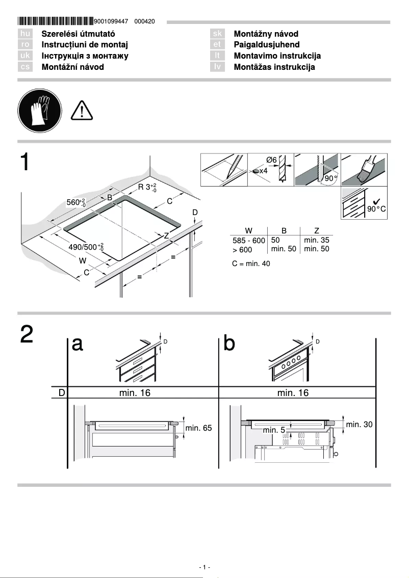 Imagen de la primera página del manual del dispositivo PVS611FC5Z