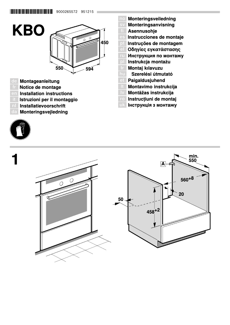Imagen de la primera página del manual del dispositivo 5CD33150