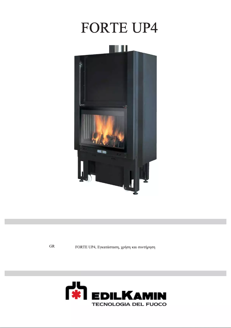 Imagen de la primera página del manual del dispositivo FORTE UP2