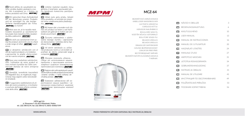 Página 1 del manual Manual de usuario MPM MCZ-64