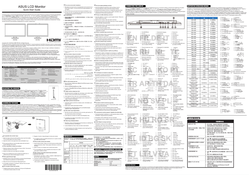 Página nº 1 - Guía de inicio rápido Asus VE278Q