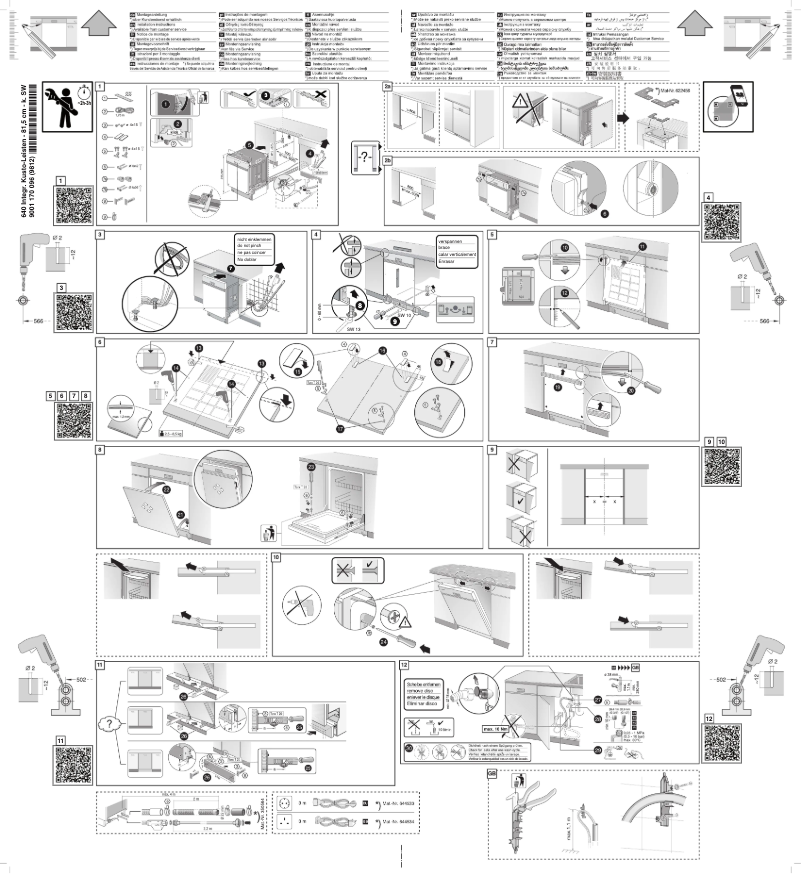 Imagen de la primera página del manual del dispositivo SN536S01NE