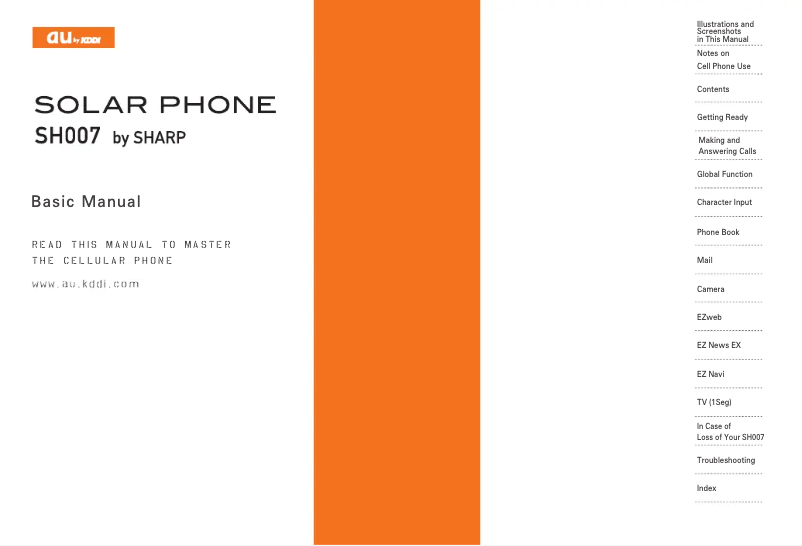 Imagen de la primera página del manual del dispositivo Solar SH007