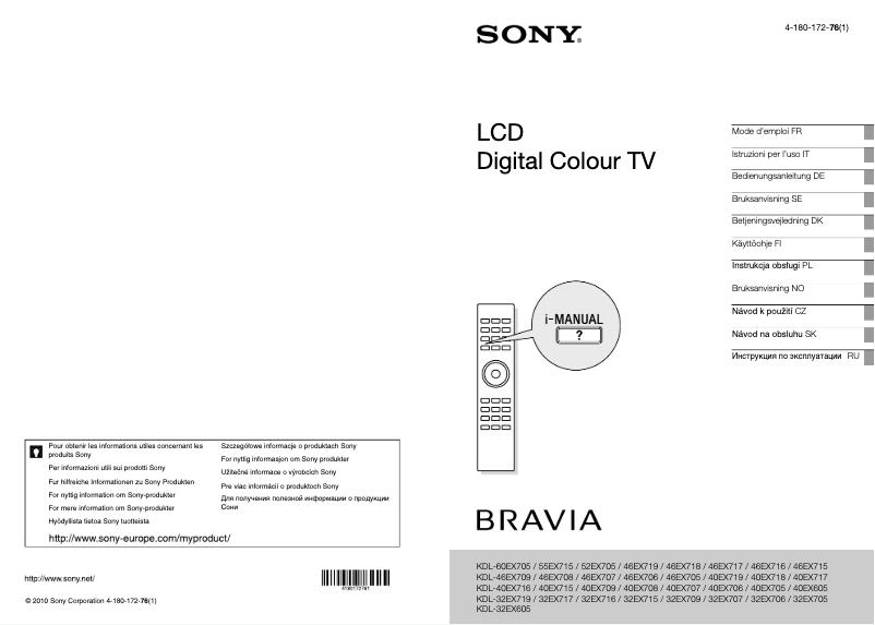 Página 1 del manual Manual de usuario Sony Bravia KDL-60EX705