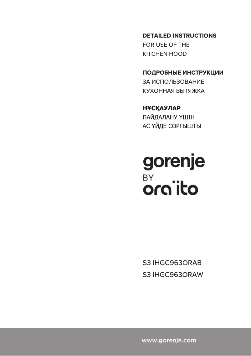 Página 1 del manual Guía de instalación Gorenje IHGC963ORAW
