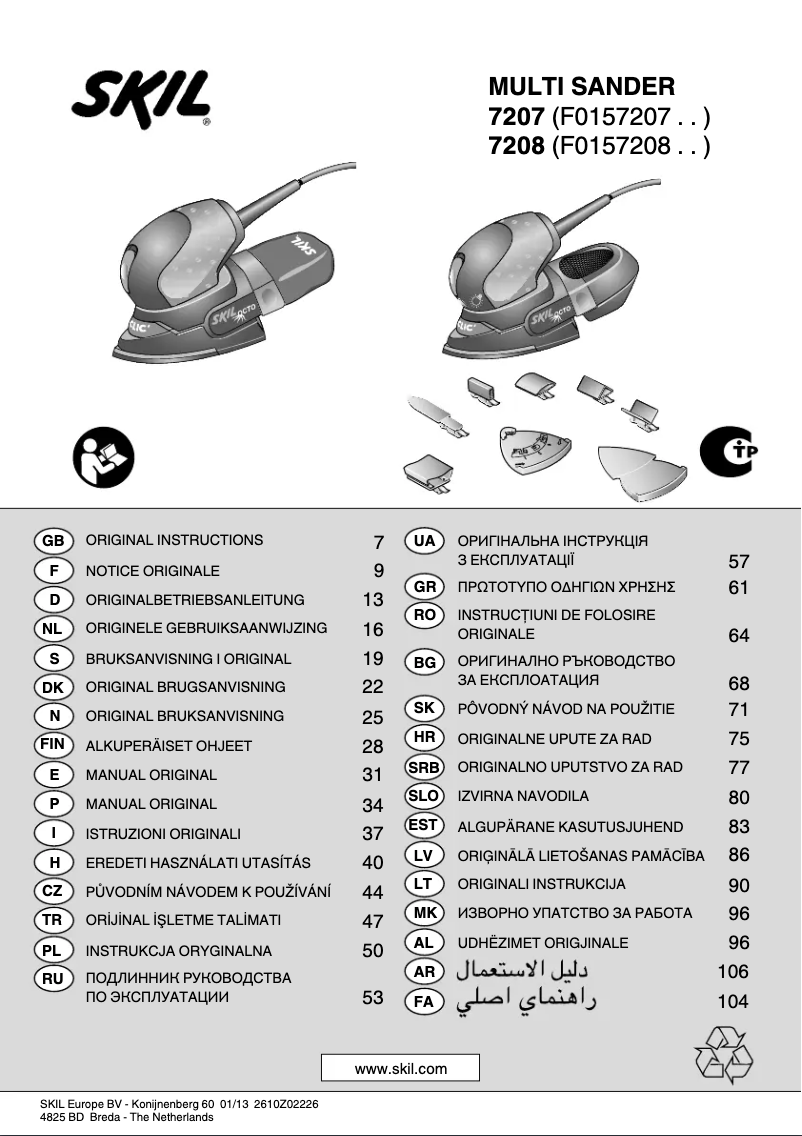 Página 1 del manual Manual de usuario Skil 7208 AG